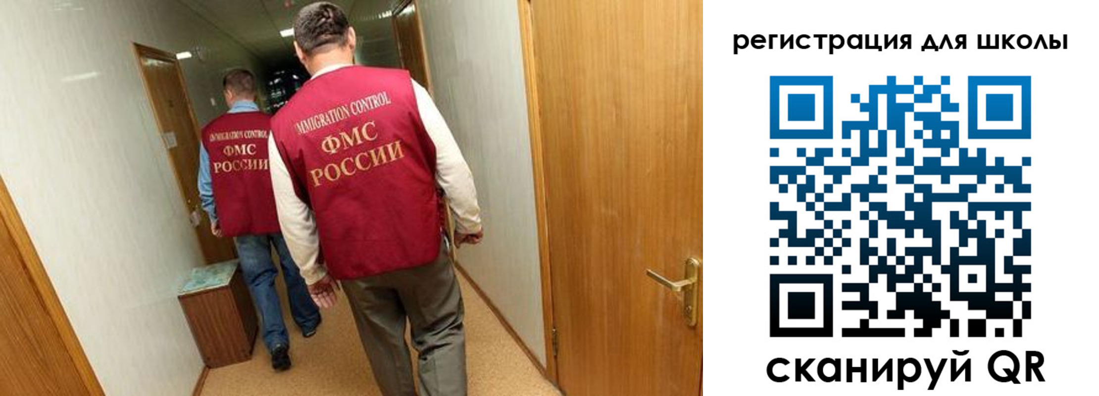 прописка поиск в Пущино